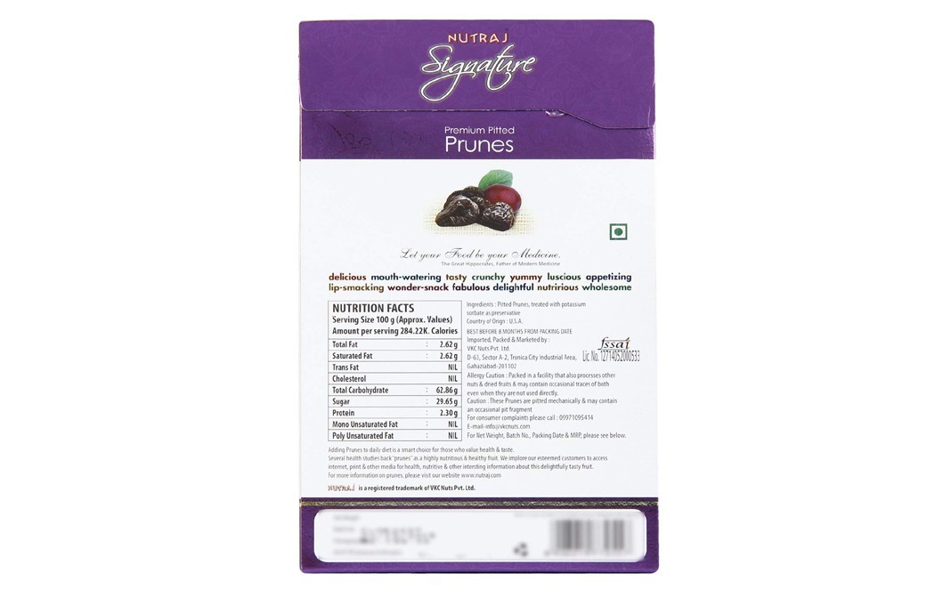 Nutraj Signature Premium Pitted Prunes    Box  200 grams